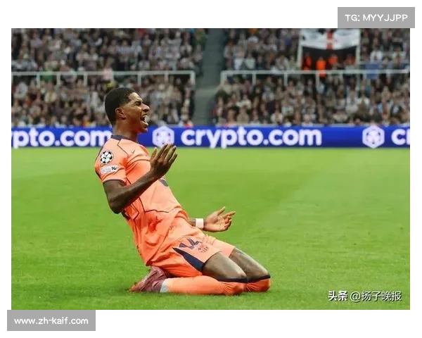 拉什福德替补登场送助攻助曼联锁定欧冠关键胜利 拉什福德替补登场送助攻助曼联锁定欧冠关键胜利